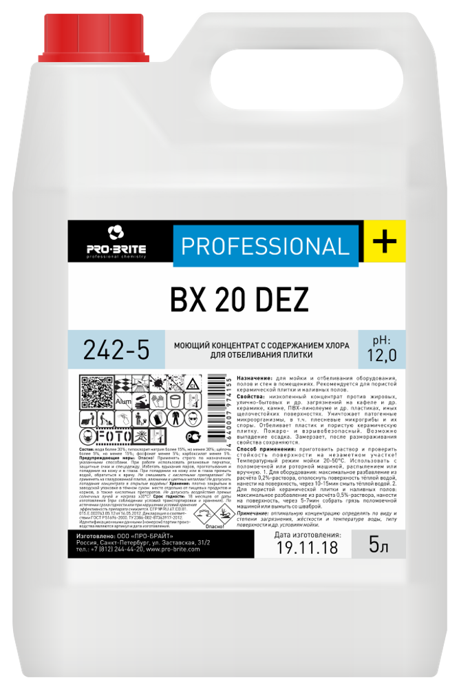 BX 20 DEZ