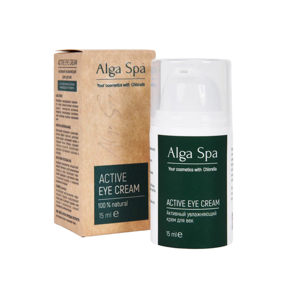 Активный увлажняющий крем для век на основе живой суспензии микроводоросли Chlorella, 15 мл (Alga Spa)
