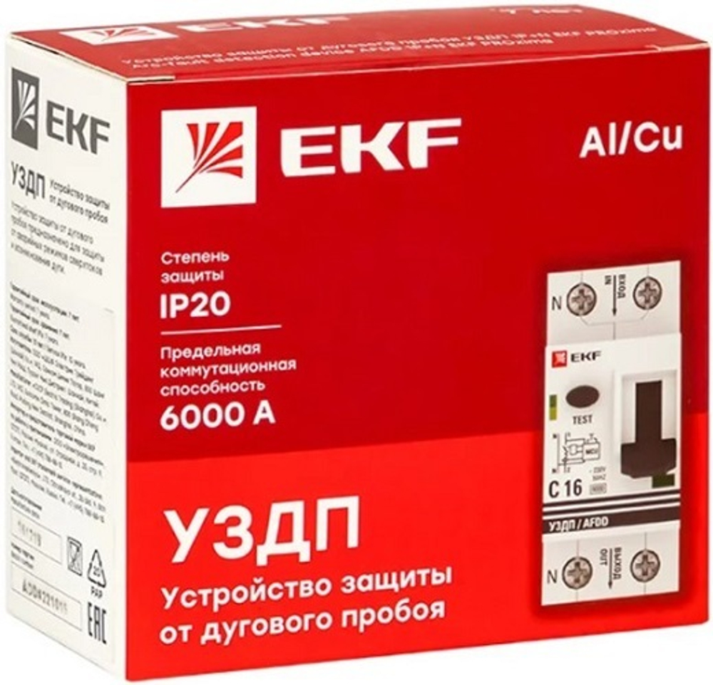 Устройство защиты от дугового пробоя  EKF afdd-2-50C-pro