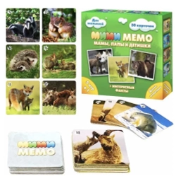 Настольная игра Мими Мемо «Дикие животные мамы, папы и детишки»