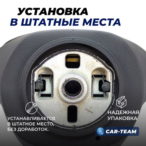 Руль заводской с муляжом подушки безопасности на Лада Приора 2, Калина 2 "Black Edition"