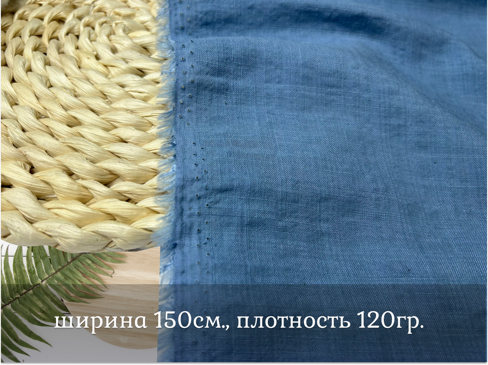 Хлопок СЛАБ КОЛОКОЛЬЧИК