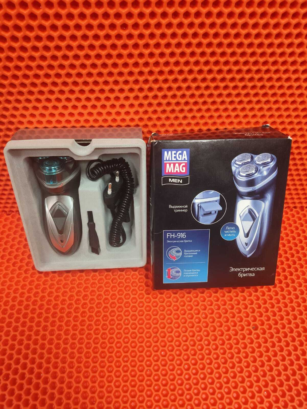 Бритва Mega man