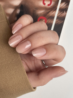 NR BB-gel classic №203 (15 гр)