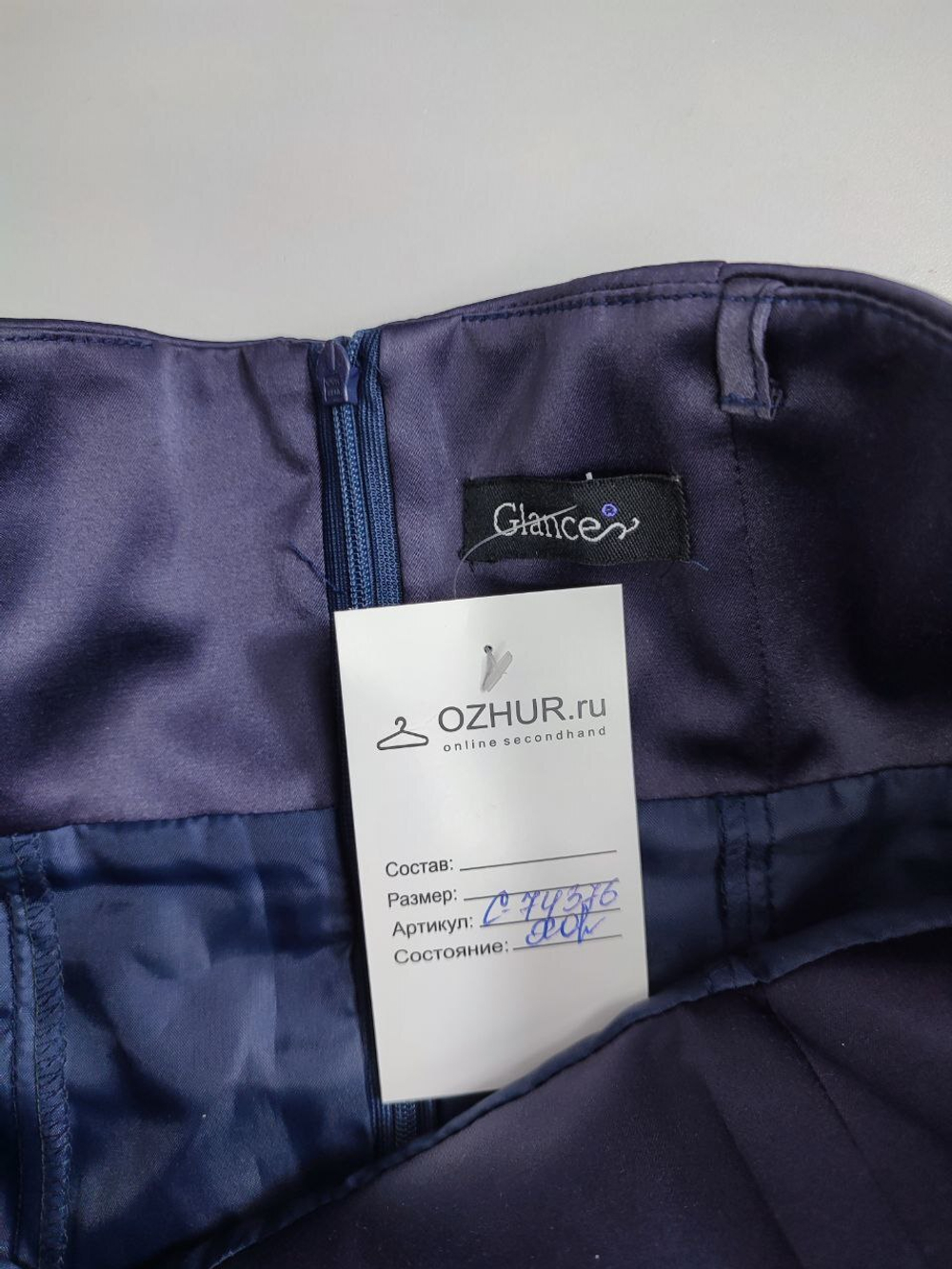 Платье Yana Yankilevskaya вечернее 42 размер