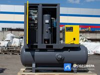 для Шиномонтажа