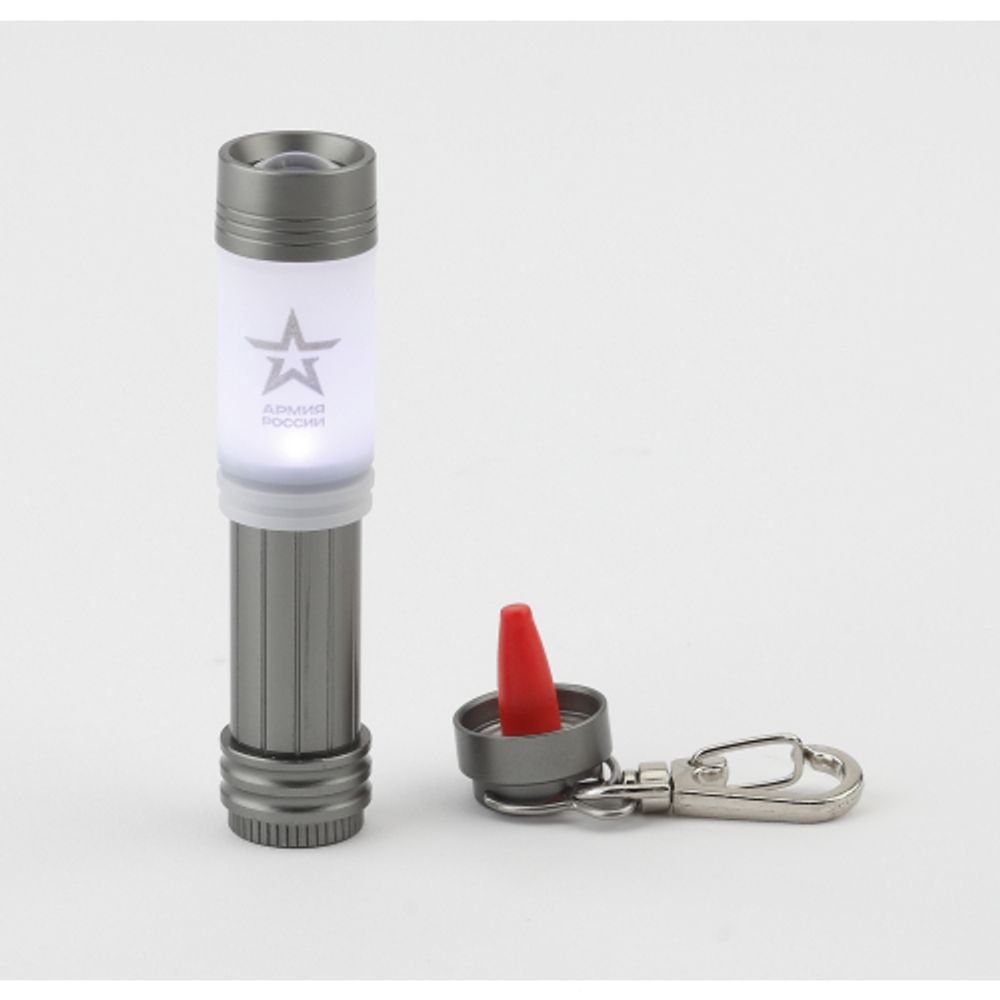Фонарик брелок светодиодный АРМИЯ РОССИИ BB-702 Снайпер с регулируемой фокусировкой луча магнит алюминиевый