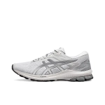 Мужские кроссовки ASICS GT-1000 10 'White Silver' 1011B836-022