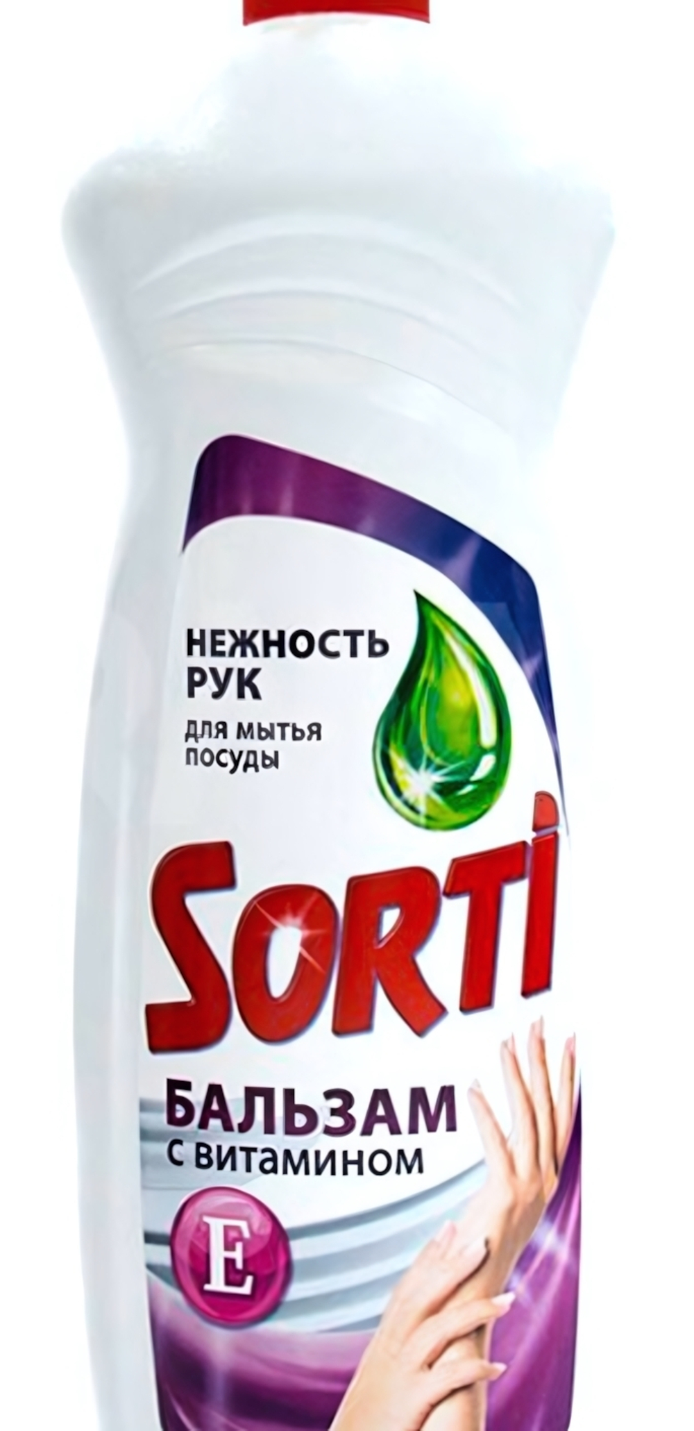 Средство для мытья посуды SORTI ЖМС С Витамином Е 900 г.