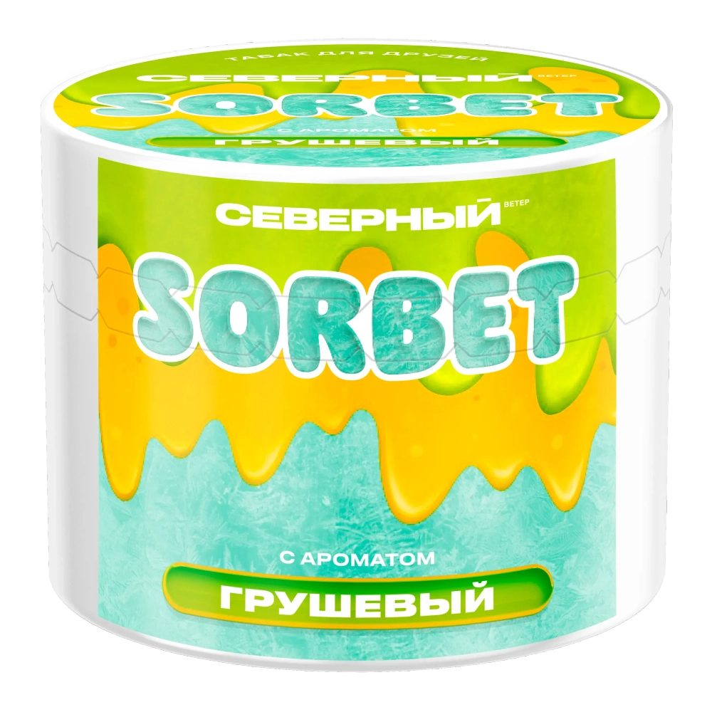 Грушевый Сорбет 100 гр