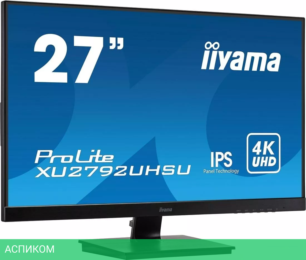 Монитор Iiyama ProLite XU2792UHSU-B1