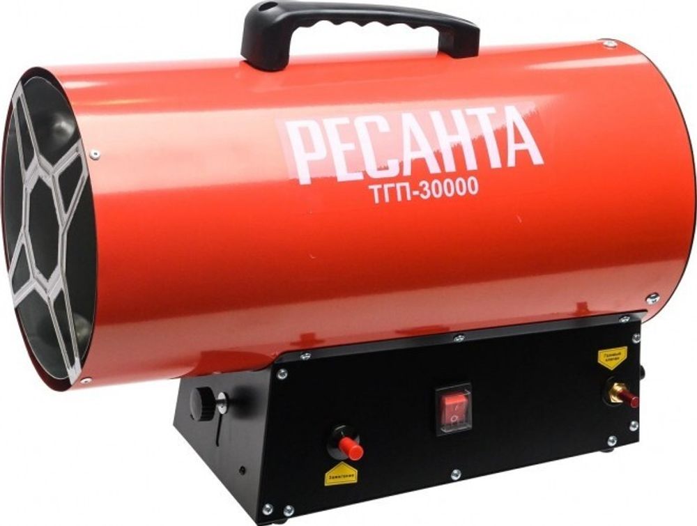 Пушка тепловая газовая ТГП-30000 Ресанта 67/1/15