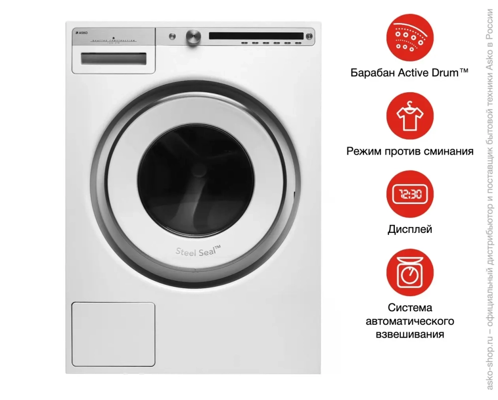 Стиральная машина Asko W4086C.W.P фото 15