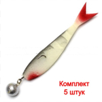 Рыбка поролоновая Bor Plus