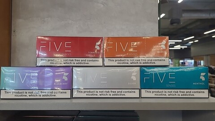 Стики Five senses Tobacco - классический табак (блок - 10 пачек)