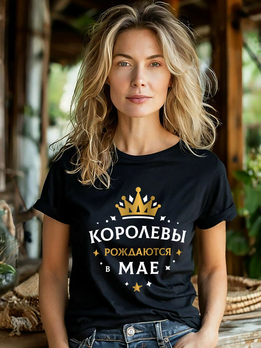 Подарочная футболка Королевы рождаются в ноябре