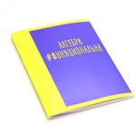 Тетрадь предметная "Neon party. Алгебра", А5, 48 л, клетка, скрепка, мел. картон, выб. лак.