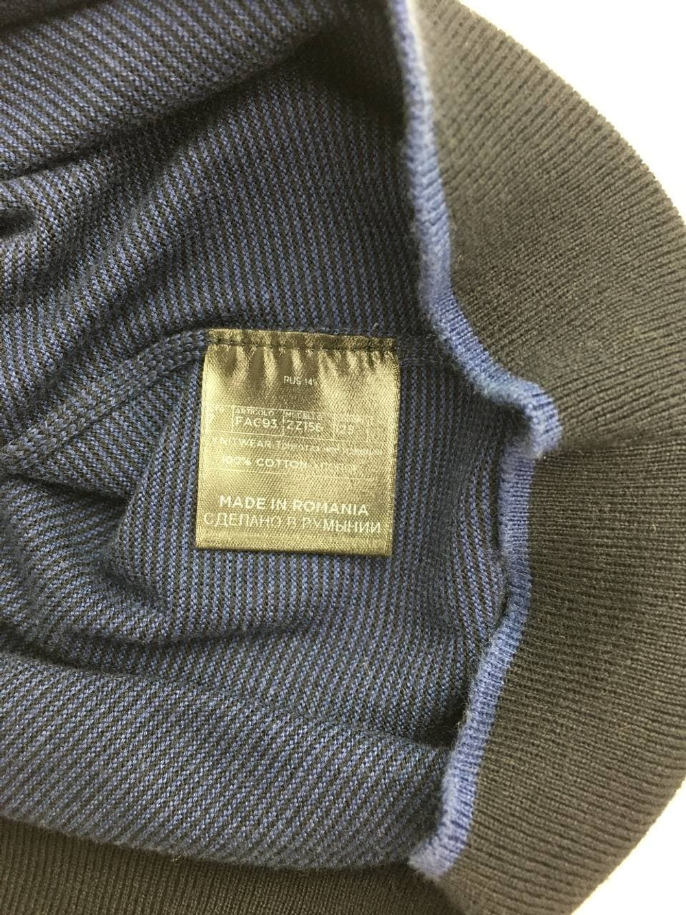 Джемпер Zegna на пуговицах 50 размер