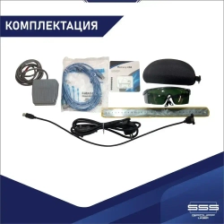 Лазерный волоконный маркер(гравер)/станок для гравировок 30W RAYCUS