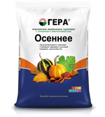 Удобрение с кремнием ГЕРА Осеннее (0,9кг, 2,3кг).
