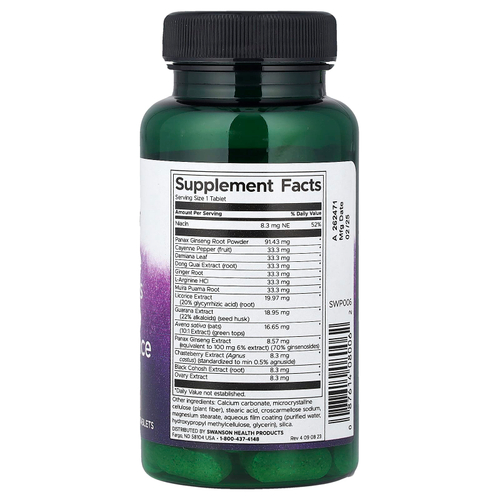 Swanson, Ultimate Women's Intimate Performance, 90 таблеток