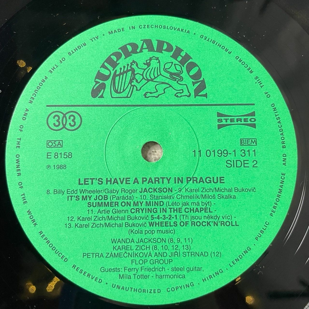 Винтажная виниловая пластинка LP Wanda Jackson and Karel Zich Let's Have A Party In Prague (Чехословакия 1988)