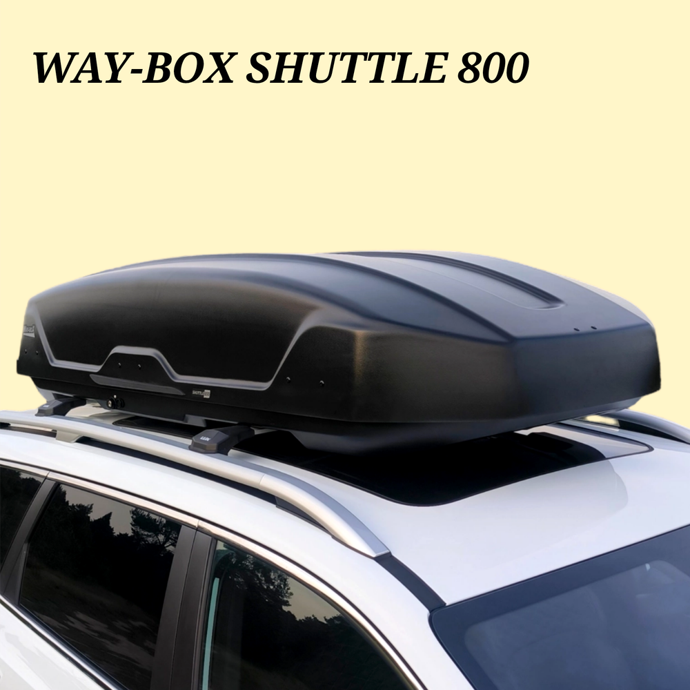 Автобокс Way-box Shuttle 800 чёрный 228*100*45 см.