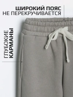 Спортивный костюм для девочки на весну серый оверсайз