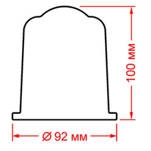 Стекло переносного судового светильника СС-198