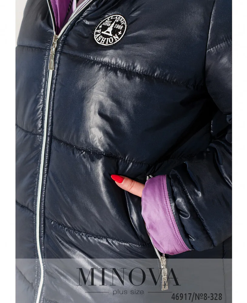 Куртка 8-328-синий Minova