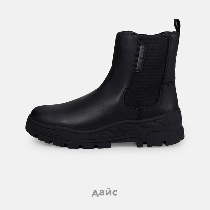 Ботинки Napapijri Herb Over артикул:NP0A4IJG041 - купить в магазине Дайс