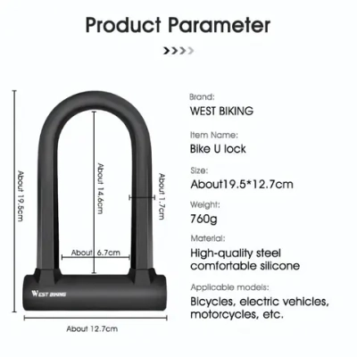 Замок велосипедный West biking, YP0705059