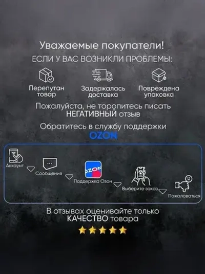 Толщиномер автомобильный лакокрасочных покрытий для автоподбора ЛКП магнитный HW300MAX