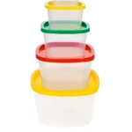 Набор контейнеров квадратных 4шт (0,23|0,5|0,9|1,55л)