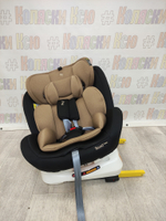 Автокресло детское Rant Basic Twist 0/1/2/3 (0-36 кг) Beige