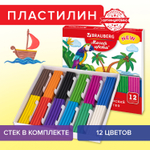 Пластилин классический BRAUBERG "МАГИЯ ЦВЕТА NEW" 12 цветов 240 г стек качество на высоте (16 штук в упаковке)