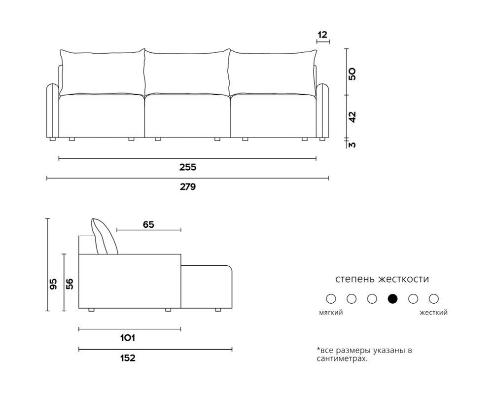 Диван FLORIS 09.40 нераскладной