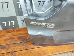 Крышка багажника Hyundai Creta 1 (GS) 16-21 Б/У Оригинал 73700M0000