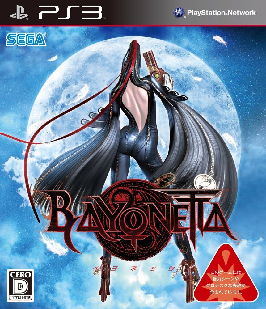 Bayonetta Японская версия (PS3) Б/У