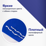 Флаг ВМФ России "Андреевский флаг" 90х135 см полиэстер STAFF (2 штуки в упаковке)