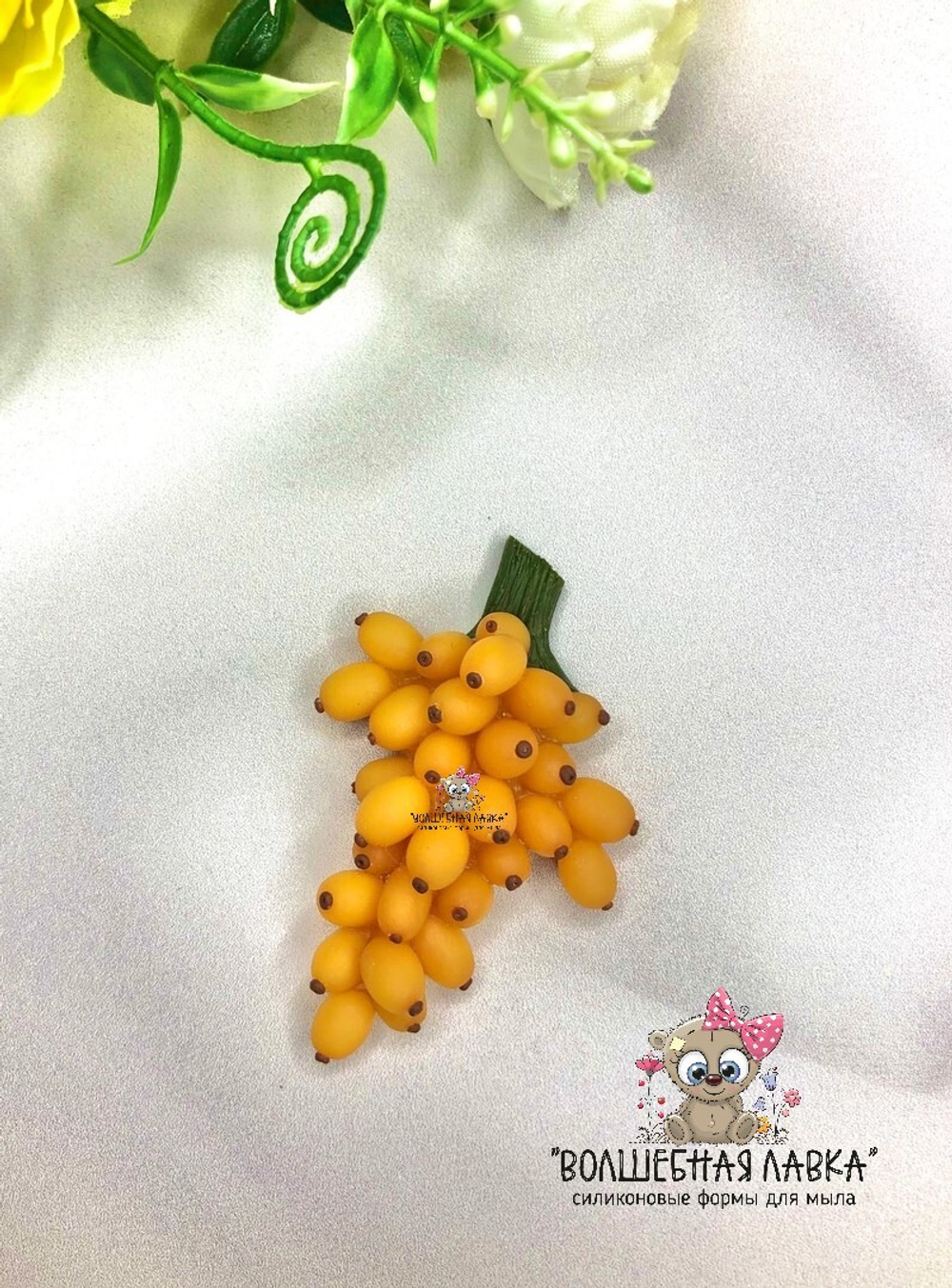 Силиконовая форма Облепиха