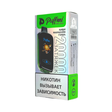 Puffmi Pure Киви-маракуйя-гуава 20000 затяжек 20мг (2%)