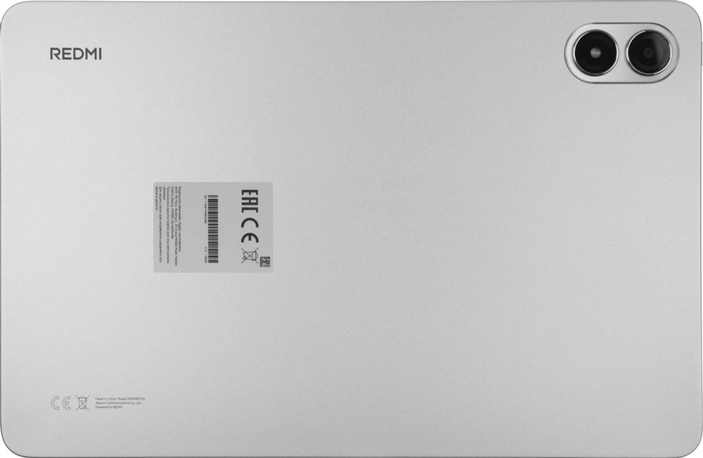 12.1" Планшет Xiaomi REDMI Pad 2 Pro P83 6/128 GB 7s Gen 4 Wi-Fi, 2560 x 1600, 120Гц, Android 15, серебристый [71049]