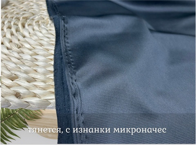 Каризма ПОДКЛАДОЧНАЯ черная