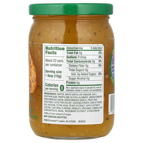 Walden Farms, Чесночный соус и маринад, 340 г (12 унций)