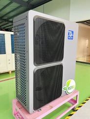 Тепловой насос воздух-вода NuLite NL-FLM40-150II/R32 16 кВт