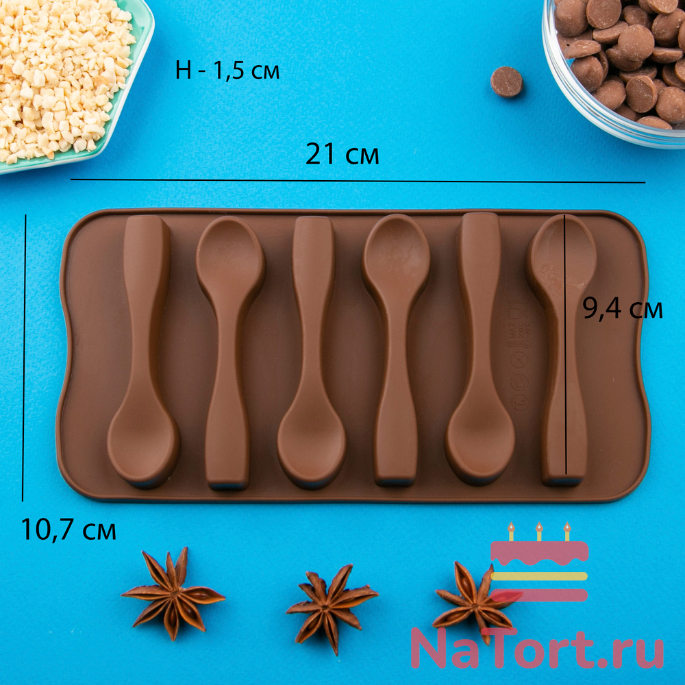Форма силиконовая «Ложечки» 6 ячеек