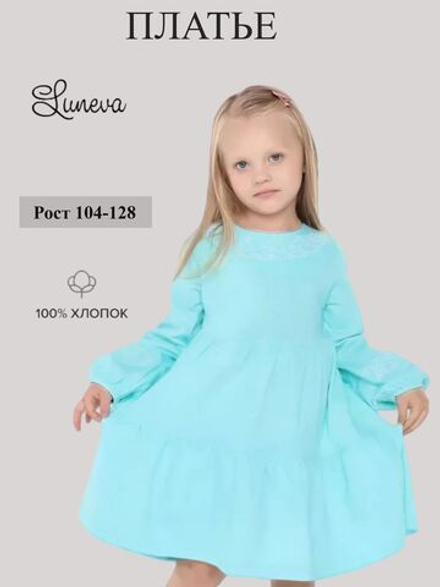 9-68-4 платье для девочки с длинным рукавом Luneva