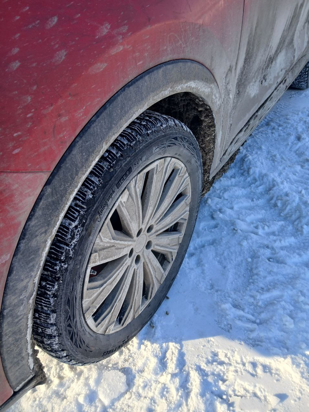 EXEED RX Platinum 2.0 TGDI DCT7 AWD