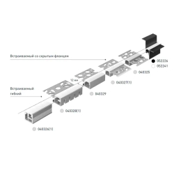 Профиль FANTOM-BENT-W12-TOP-2000 ANOD (Arlight, Алюминий) 040327(1)